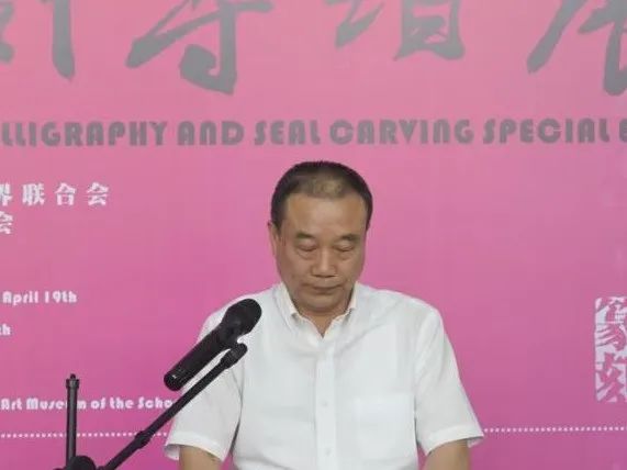 安徽省大學(xué)生書法篆刻專項展暨高校書法教育座談會在安師大美術(shù)學(xué)院舉行(圖3) 圖片