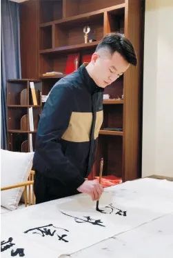 “經(jīng)典·時(shí)代·未來”安徽省優(yōu)秀青年書法作品展暨創(chuàng)作研究活動(dòng)(三)(圖13) 微信圖片_20250514140604.jpg