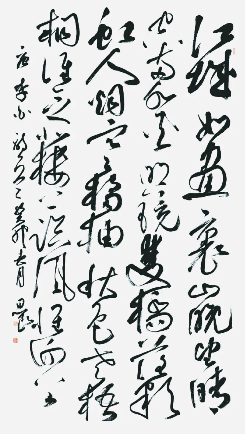 “經(jīng)典·時(shí)代·未來”安徽省優(yōu)秀青年書法作品展暨創(chuàng)作研究活動(dòng)(三)(圖57) 微信圖片_20250514141944.jpg