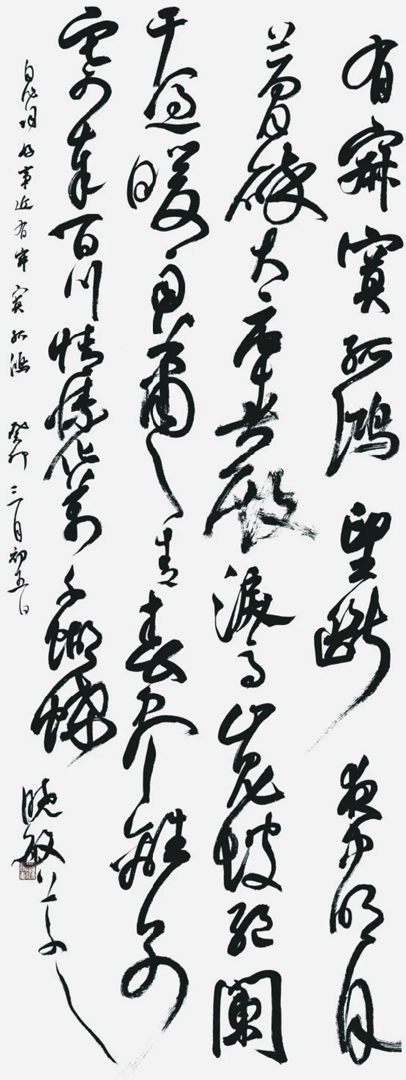 “經(jīng)典·時代·未來”安徽省優(yōu)秀青年書法作品展暨創(chuàng)作研究活動(二)(圖60) 微信圖片_20250514144451.jpg