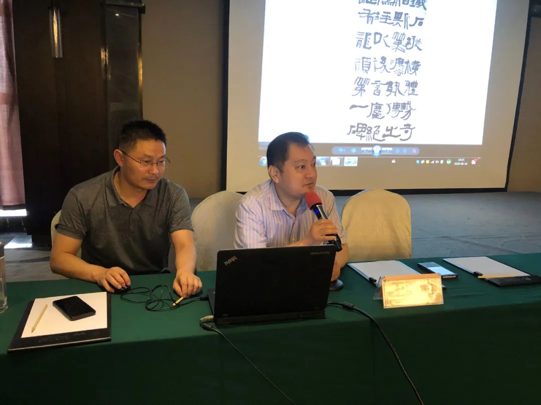 文藝進(jìn)萬(wàn)家 健康你我他 | 省書協(xié)志愿服務(wù)小分隊(duì)赴淮南開展工作調(diào)研暨公益培訓(xùn)活動(dòng)(圖16)