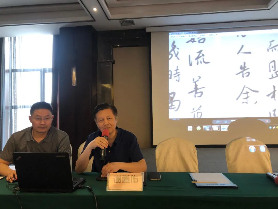 文藝進(jìn)萬(wàn)家 健康你我他 | 省書協(xié)志愿服務(wù)小分隊(duì)赴淮南開展工作調(diào)研暨公益培訓(xùn)活動(dòng)(圖17)