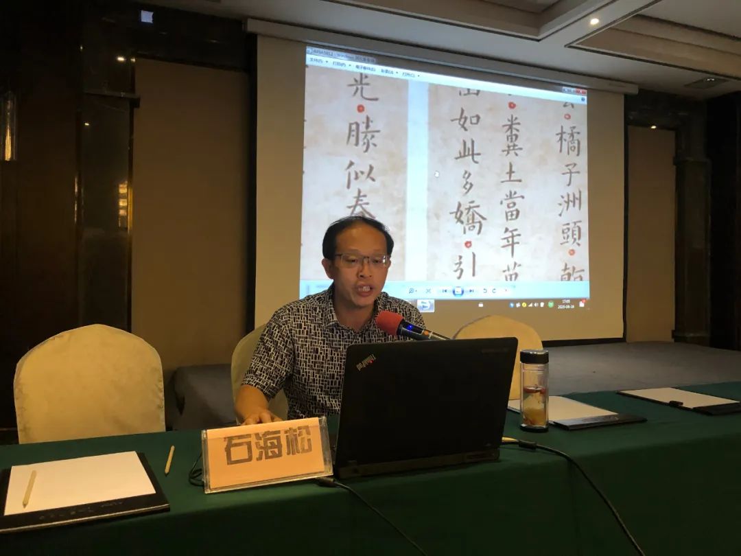 文藝進(jìn)萬(wàn)家 健康你我他 | 省書協(xié)志愿服務(wù)小分隊(duì)赴淮南開展工作調(diào)研暨公益培訓(xùn)活動(dòng)(圖18)