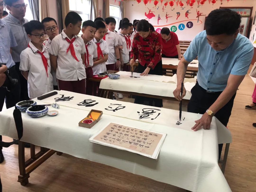 文藝進(jìn)萬(wàn)家 健康你我他 | 省書協(xié)赴池州志愿服務(wù)活動(dòng)(圖8)