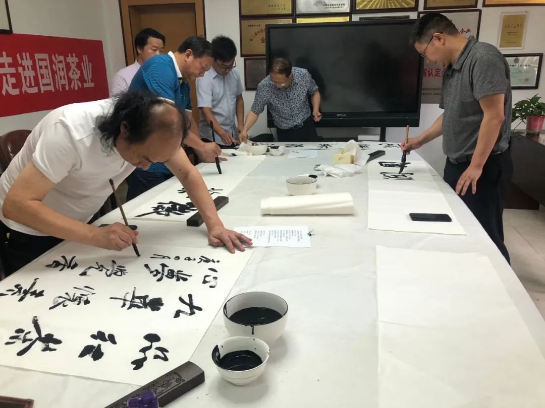 文藝進(jìn)萬(wàn)家 健康你我他 | 省書協(xié)赴池州志愿服務(wù)活動(dòng)(圖17)