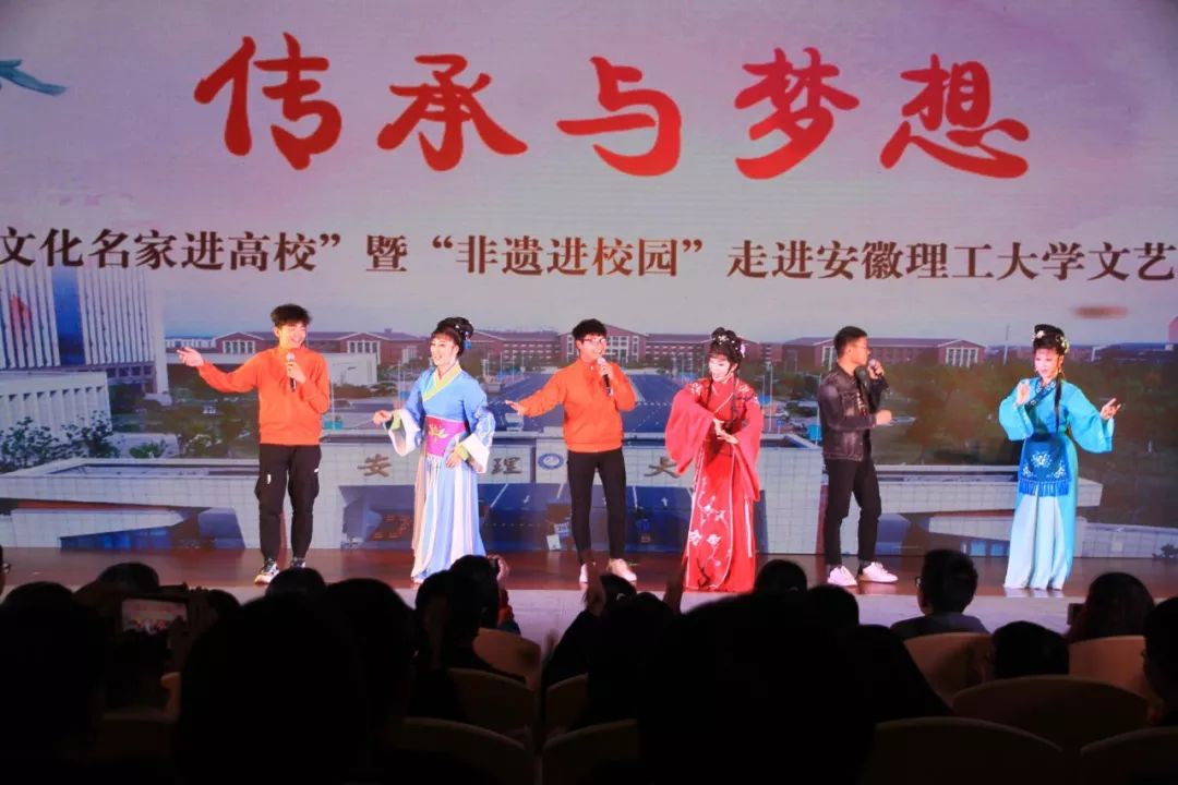 文藝名家進(jìn)高?！∥穆?lián)文藝小分隊(duì)走進(jìn)安徽理工大學(xué)(圖29)