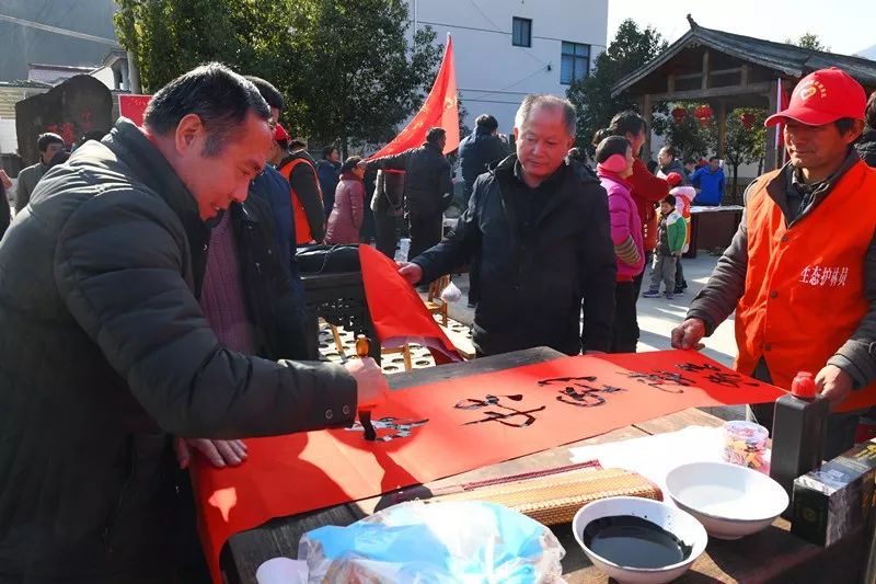 安徽省書法家協(xié)會積極開展2020年“我們的中國夢”——文化進(jìn)萬家、暨“同心同書·祖國新春好”送萬福進(jìn)萬家活動(圖12)