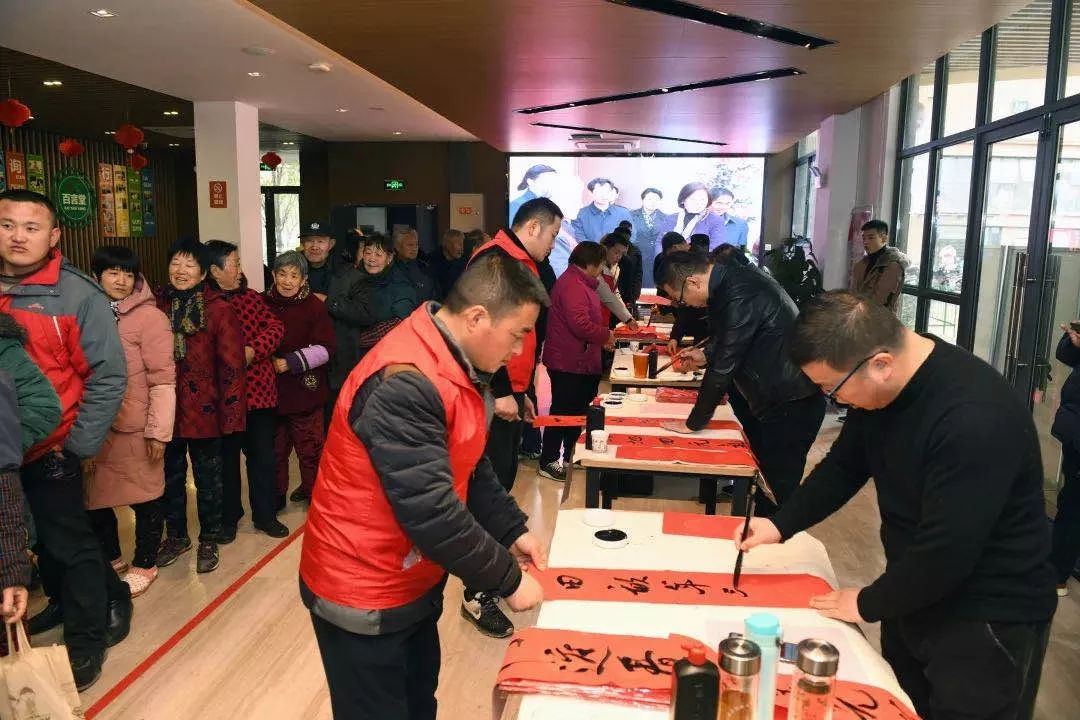 安徽省書法家協(xié)會積極開展2020年“我們的中國夢”——文化進(jìn)萬家、暨“同心同書·祖國新春好”送萬福進(jìn)萬家活動(圖22)