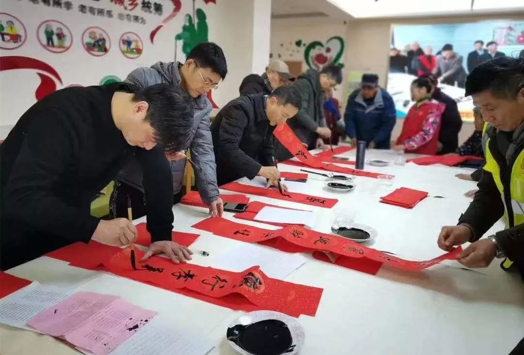 安徽省書法家協(xié)會積極開展2020年“我們的中國夢”——文化進(jìn)萬家、暨“同心同書·祖國新春好”送萬福進(jìn)萬家活動(圖23)