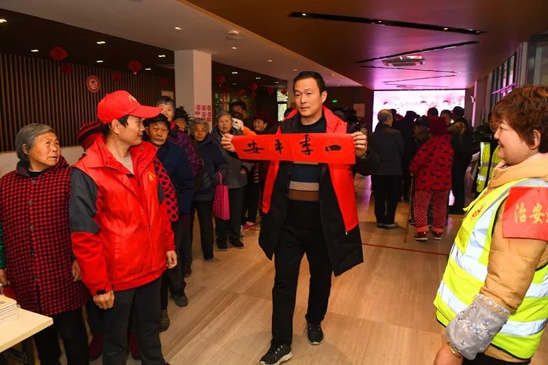 安徽省書法家協(xié)會積極開展2020年“我們的中國夢”——文化進(jìn)萬家、暨“同心同書·祖國新春好”送萬福進(jìn)萬家活動(圖24)