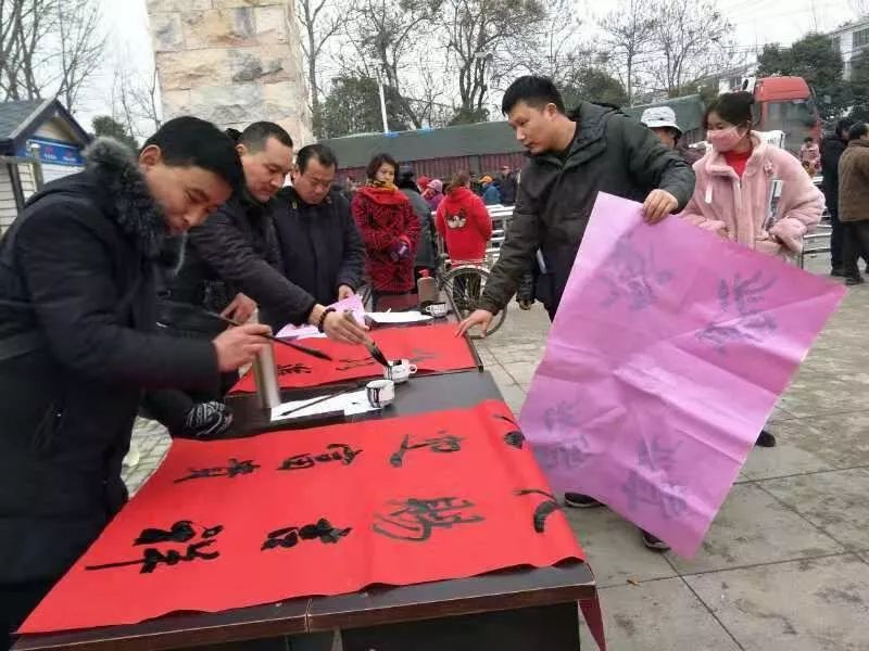 全省書(shū)法界深入開(kāi)展2020“我們的中國(guó)夢(mèng)”——文化進(jìn)萬(wàn)家、暨“同心同書(shū)·祖國(guó)新春好”送萬(wàn)福進(jìn)萬(wàn)家活動(dòng)(圖5)