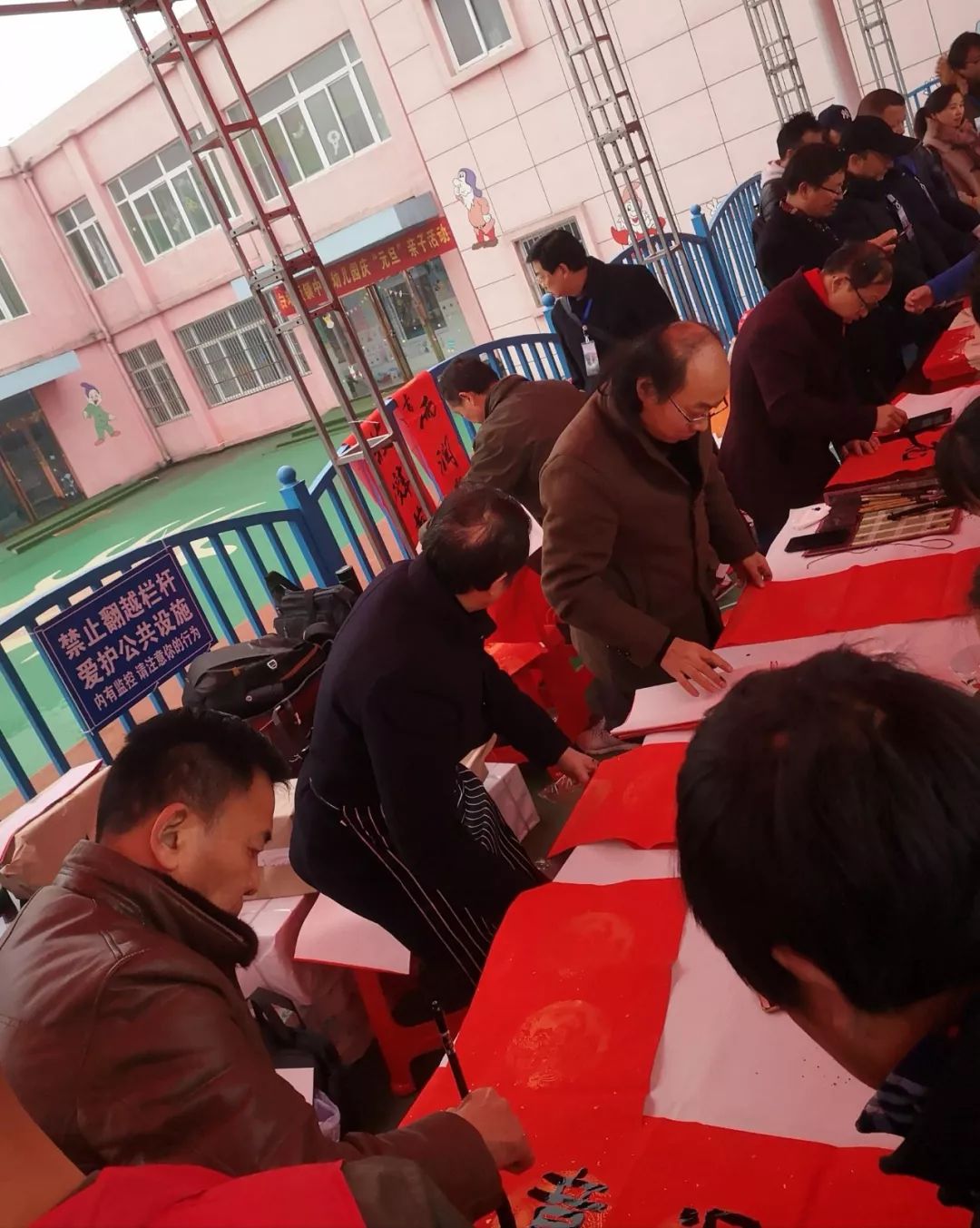 全省書(shū)法界深入開(kāi)展2020“我們的中國(guó)夢(mèng)”——文化進(jìn)萬(wàn)家、暨“同心同書(shū)·祖國(guó)新春好”送萬(wàn)福進(jìn)萬(wàn)家活動(dòng)(圖26)