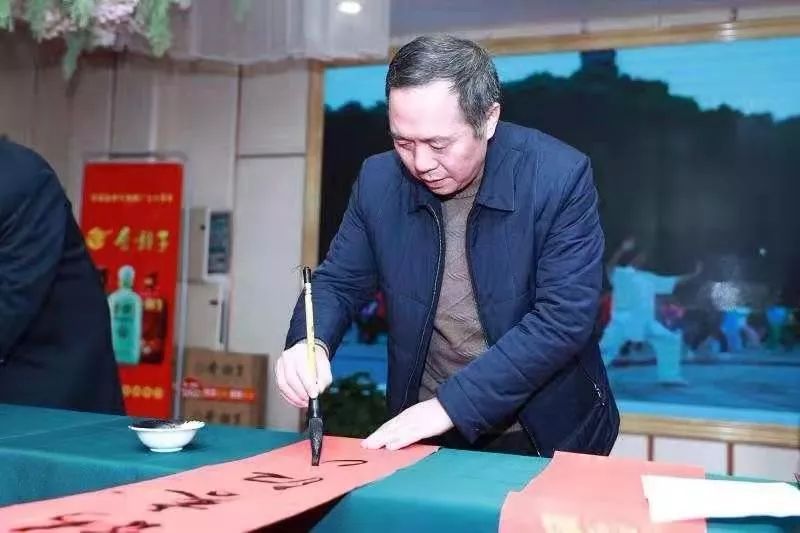 全省書法界深入開展2020年“我們的中國(guó)夢(mèng)”——文化進(jìn)萬(wàn)家暨“同心同書·祖國(guó)新春好”送萬(wàn)福進(jìn)萬(wàn)家活動(dòng)（二）(圖19)