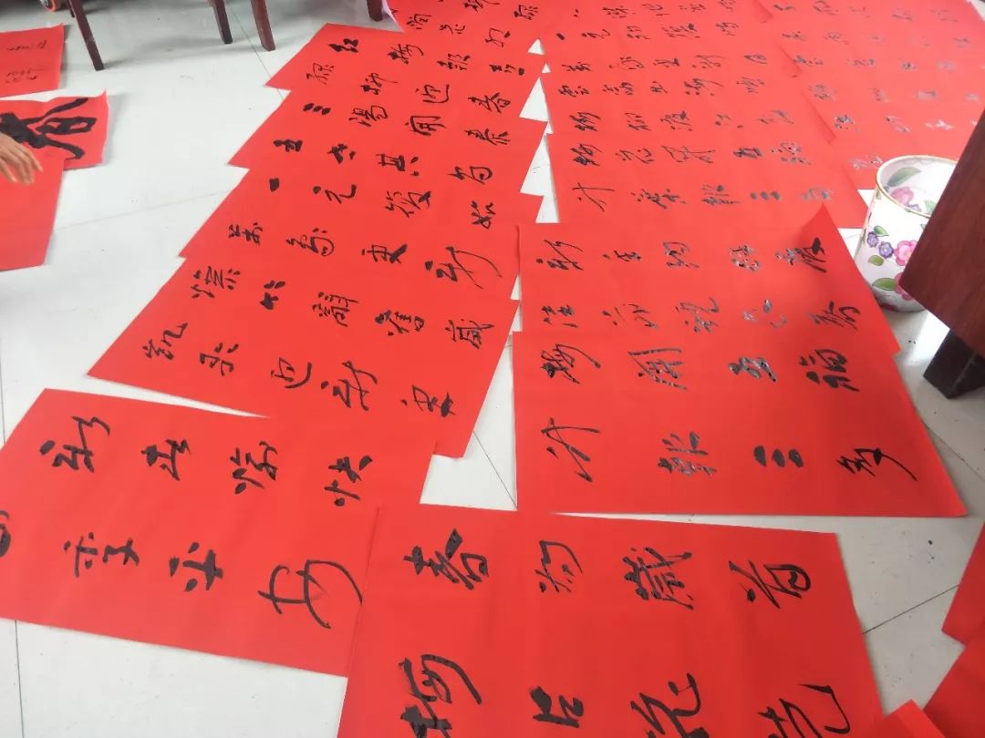 全省書法界深入開展2020年“我們的中國(guó)夢(mèng)”——文化進(jìn)萬(wàn)家暨“同心同書·祖國(guó)新春好”送萬(wàn)福進(jìn)萬(wàn)家活動(dòng)（二）(圖34)