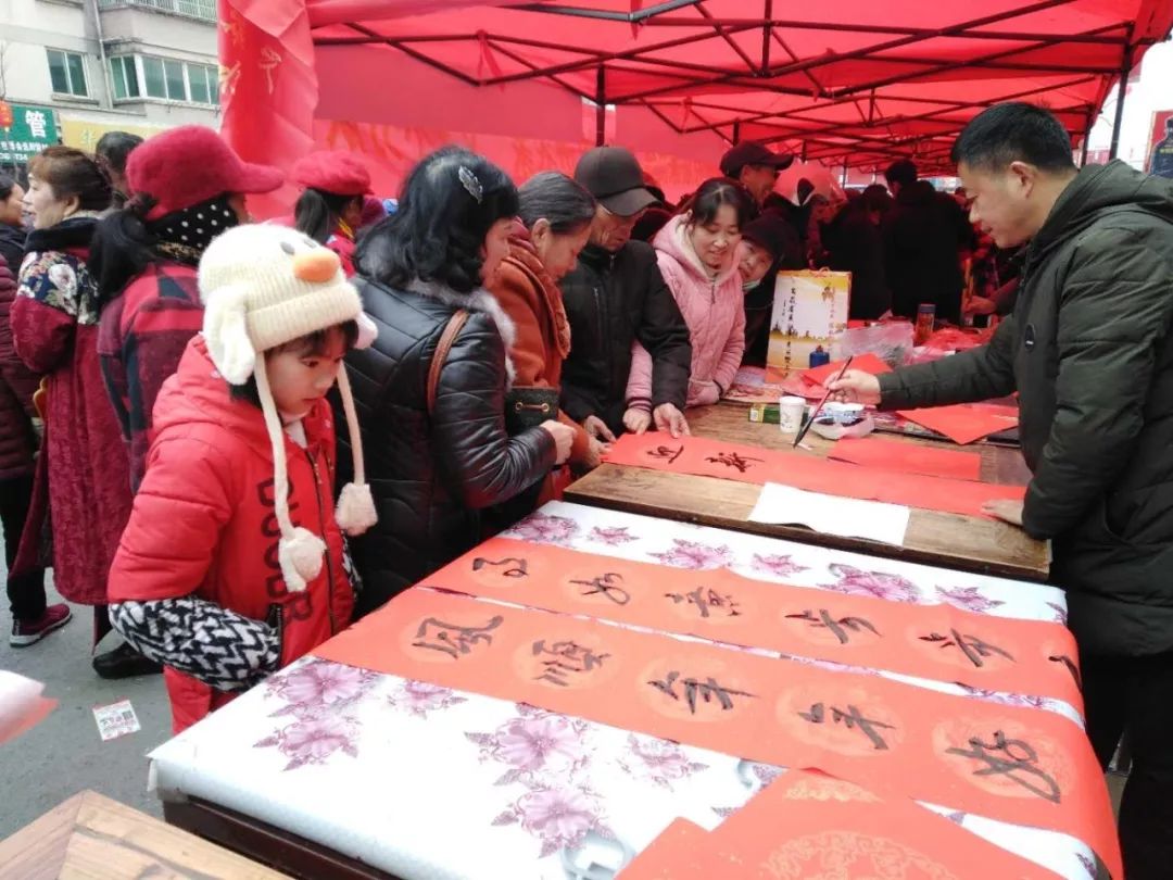 全省書法界深入開展2020年“我們的中國(guó)夢(mèng)”——文化進(jìn)萬(wàn)家暨“同心同書·祖國(guó)新春好”送萬(wàn)福進(jìn)萬(wàn)家活動(dòng)（二）(圖45)