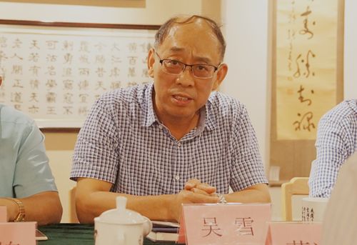 張定友書法藝術(shù)研討會(huì)順利召開(圖9)