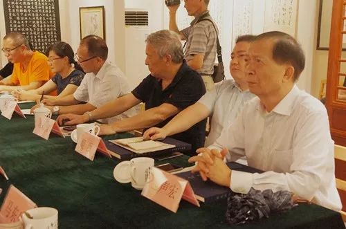 張定友書法藝術(shù)研討會(huì)順利召開(圖11)