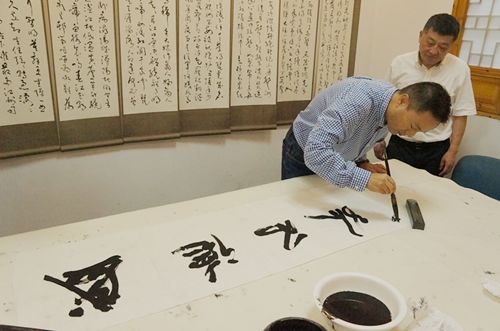 張定友書法藝術(shù)研討會(huì)順利召開(圖12)