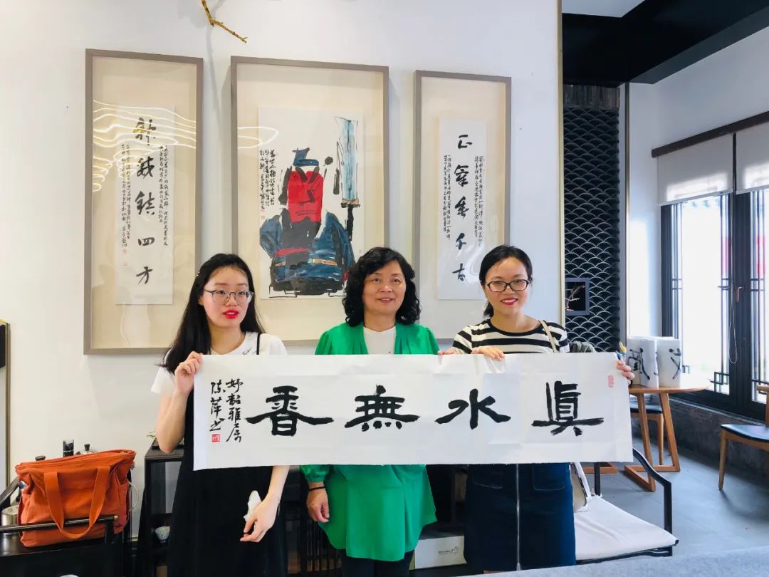 文藝進萬家 健康你我他 | 墨韻書香飄淮北(圖9)