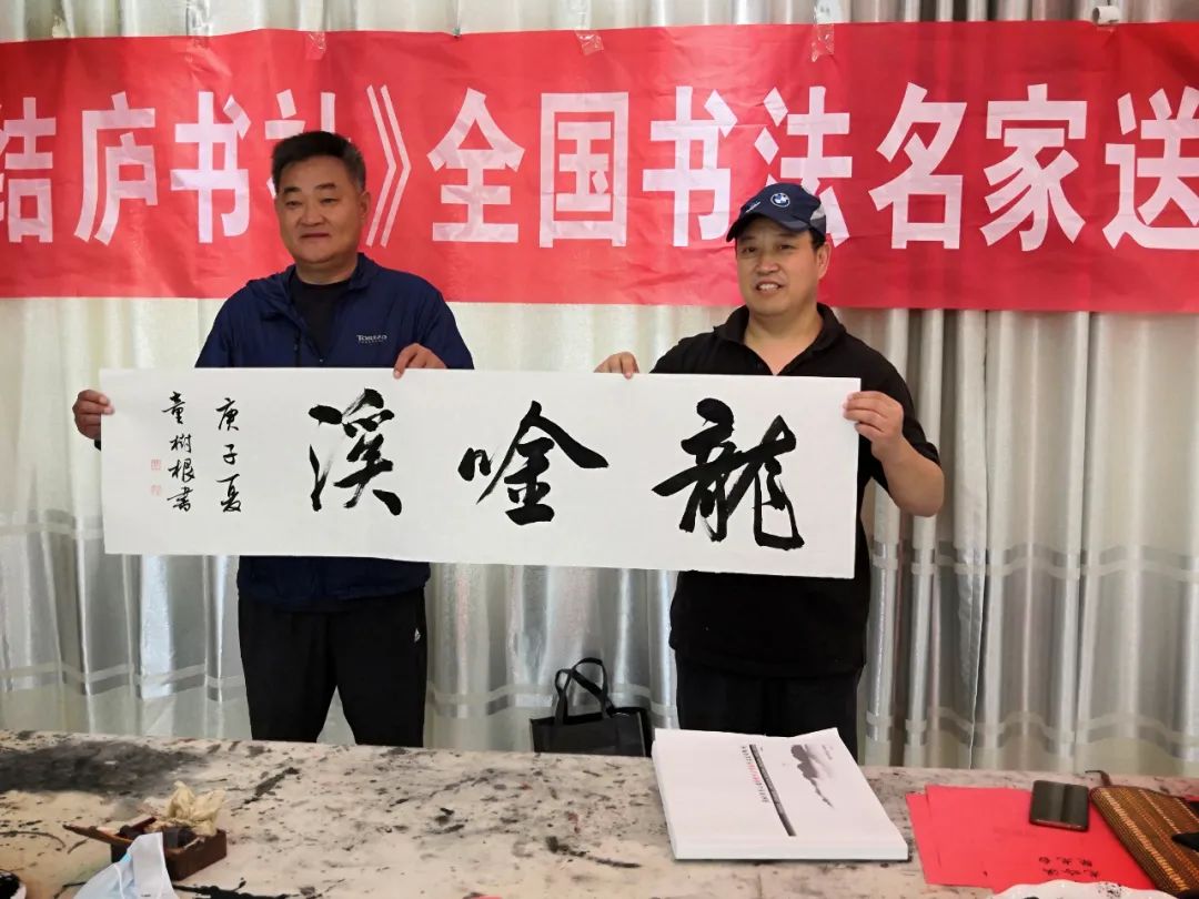 文藝進萬家 健康你我他 | 墨韻書香飄淮北(圖10)