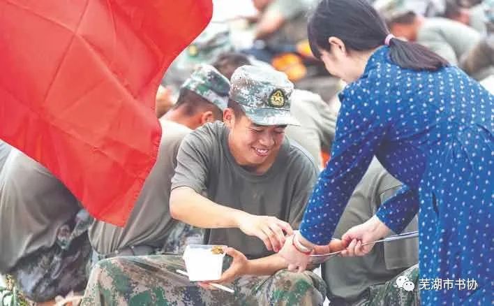 聞“汛”而動(dòng)，“藝”往無前，抗洪救災(zāi)——蕪湖市書法家協(xié)會(huì)在行動(dòng)(圖5)