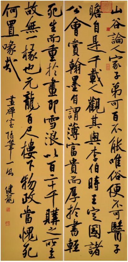 青春心向黨 墨舞新時(shí)代—安徽省青年書(shū)法篆刻作品展在合肥舉辦(圖6)