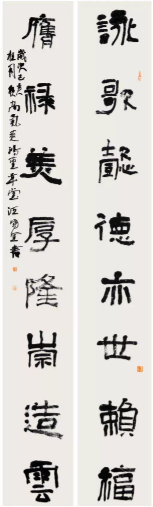 青春心向黨 墨舞新時(shí)代—安徽省青年書(shū)法篆刻作品展在合肥舉辦(圖9)