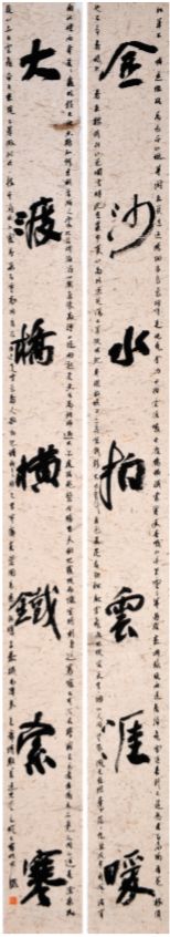 青春心向黨 墨舞新時(shí)代—安徽省青年書(shū)法篆刻作品展在合肥舉辦(圖10)