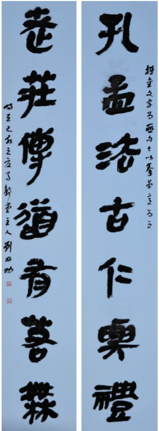 青春心向黨 墨舞新時(shí)代—安徽省青年書(shū)法篆刻作品展在合肥舉辦(圖20)