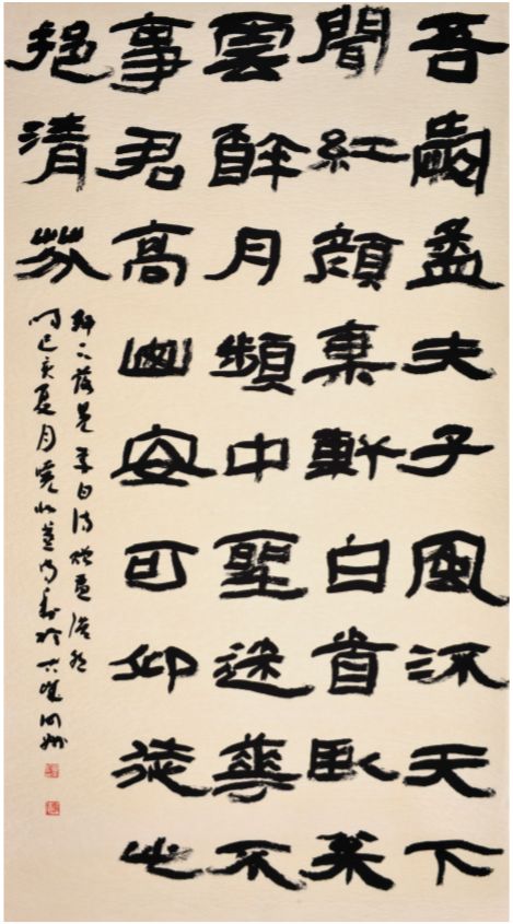 青春心向黨 墨舞新時(shí)代—安徽省青年書(shū)法篆刻作品展在合肥舉辦(圖27)