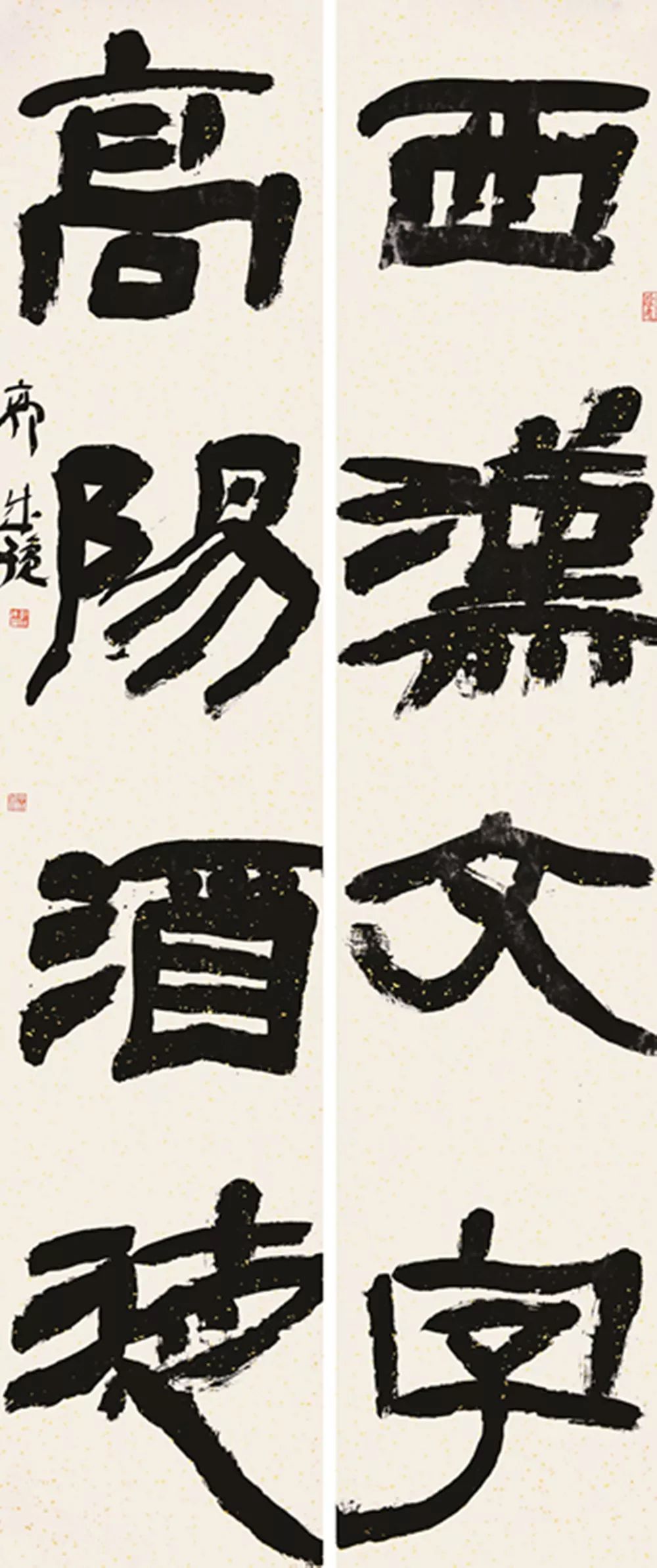 青春心向黨 墨舞新時(shí)代—安徽省青年書(shū)法篆刻作品展在合肥舉辦(圖29)