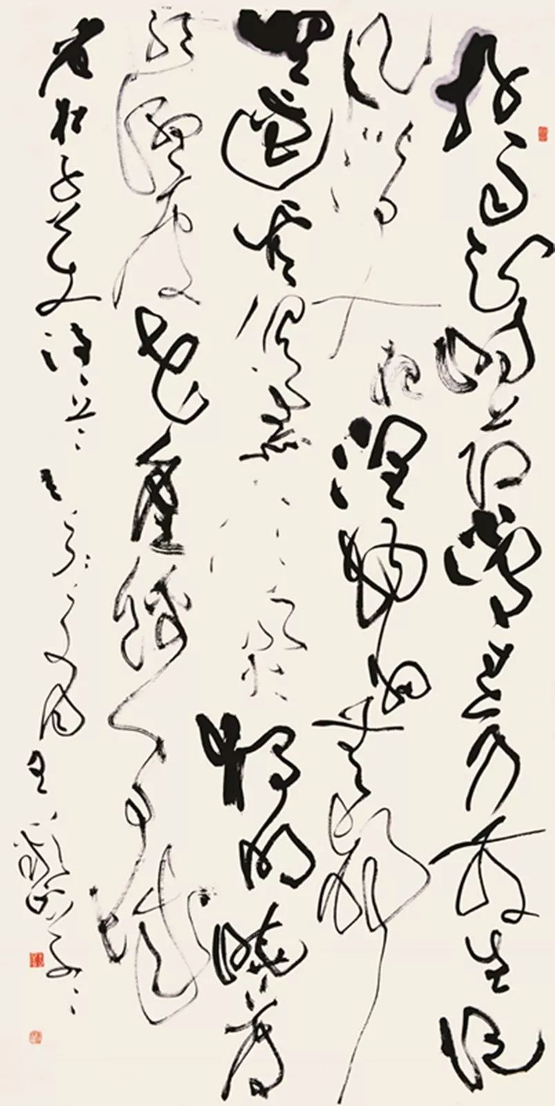 青春心向黨 墨舞新時(shí)代—安徽省青年書(shū)法篆刻作品展在合肥舉辦(圖35)