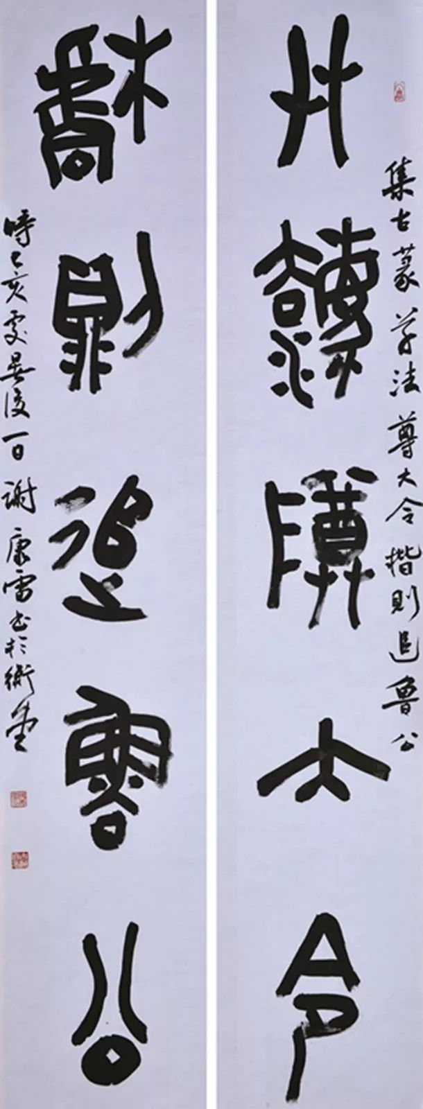 青春心向黨 墨舞新時(shí)代—安徽省青年書(shū)法篆刻作品展在合肥舉辦(圖36)