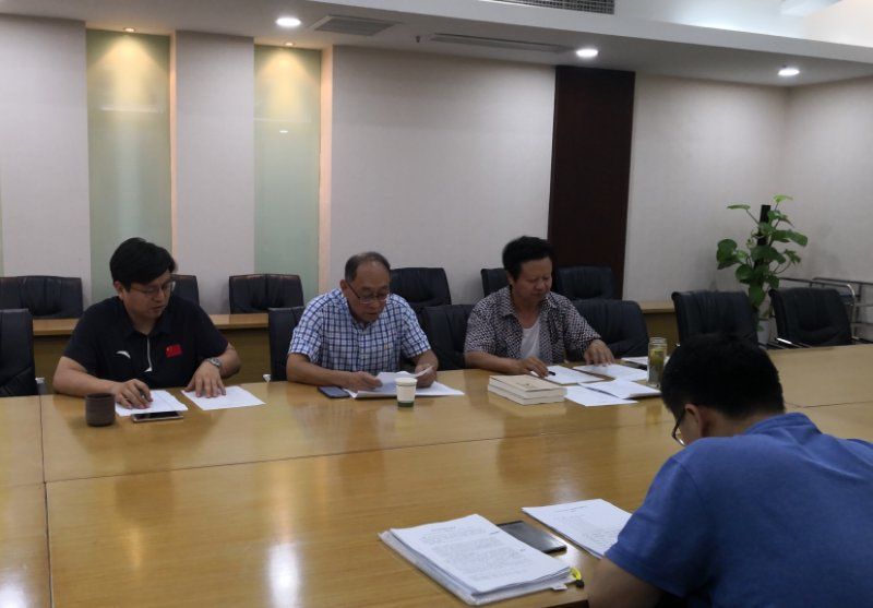 《安徽書法史》編撰工作會議在肥召開(圖4)