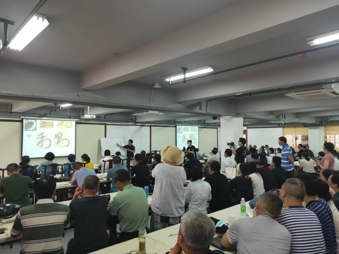 安徽省書協(xié)公益大講堂在合肥舉辦(圖2)