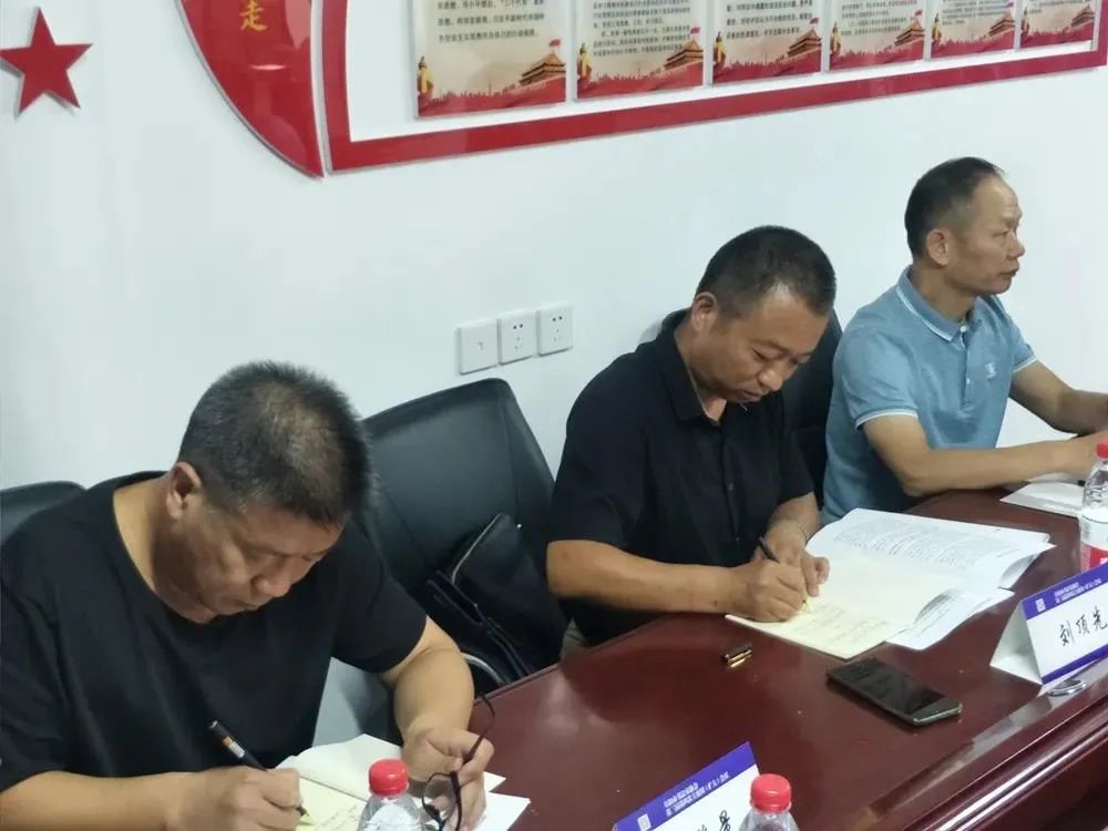 阜陽市書協(xié)召開主席團擴大會議——傳達學習習總書記考察安徽時的重要講話精神(圖3)