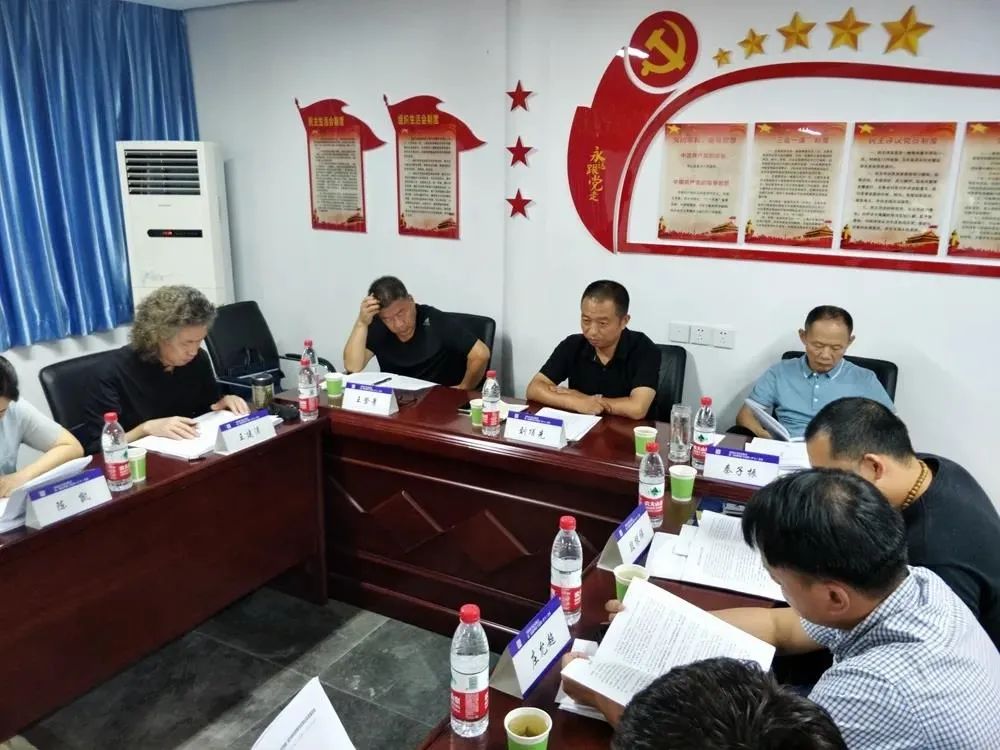 阜陽市書協(xié)召開主席團擴大會議——傳達學習習總書記考察安徽時的重要講話精神(圖6)