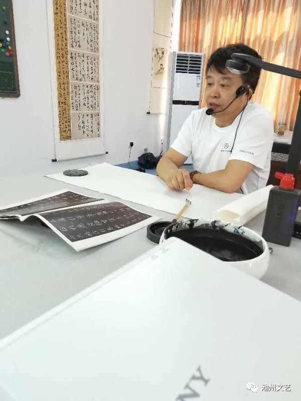 池州市書協(xié)行草書培訓(xùn)在池口小學(xué)開班(圖4)