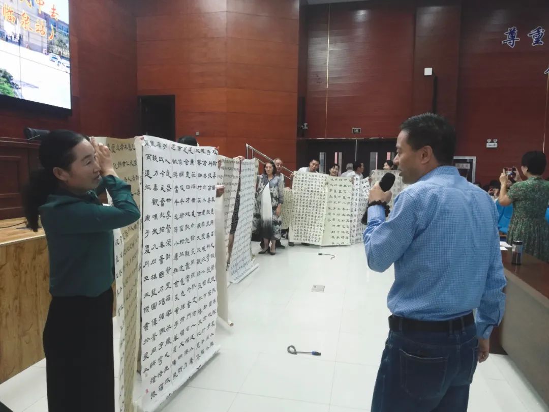 省書協(xié)在臨泉舉辦公益大講堂(圖4)