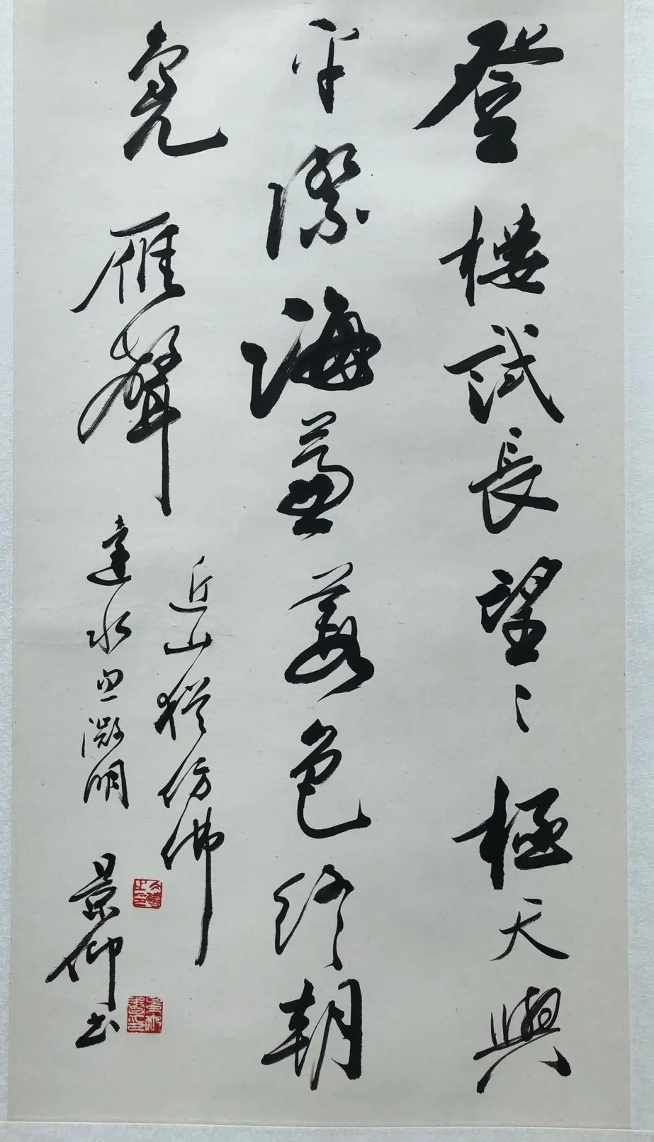 “皖約吳風(fēng)”——蘇州書法作品展在皖舉行(圖21)