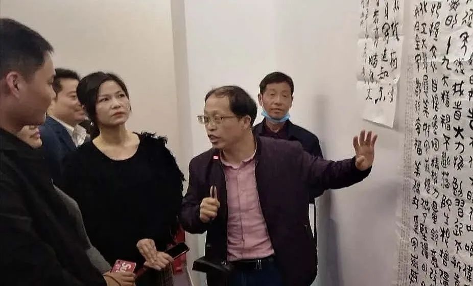 市書(shū)法家協(xié)會(huì)舉辦2020年新會(huì)員培訓(xùn)(圖9)