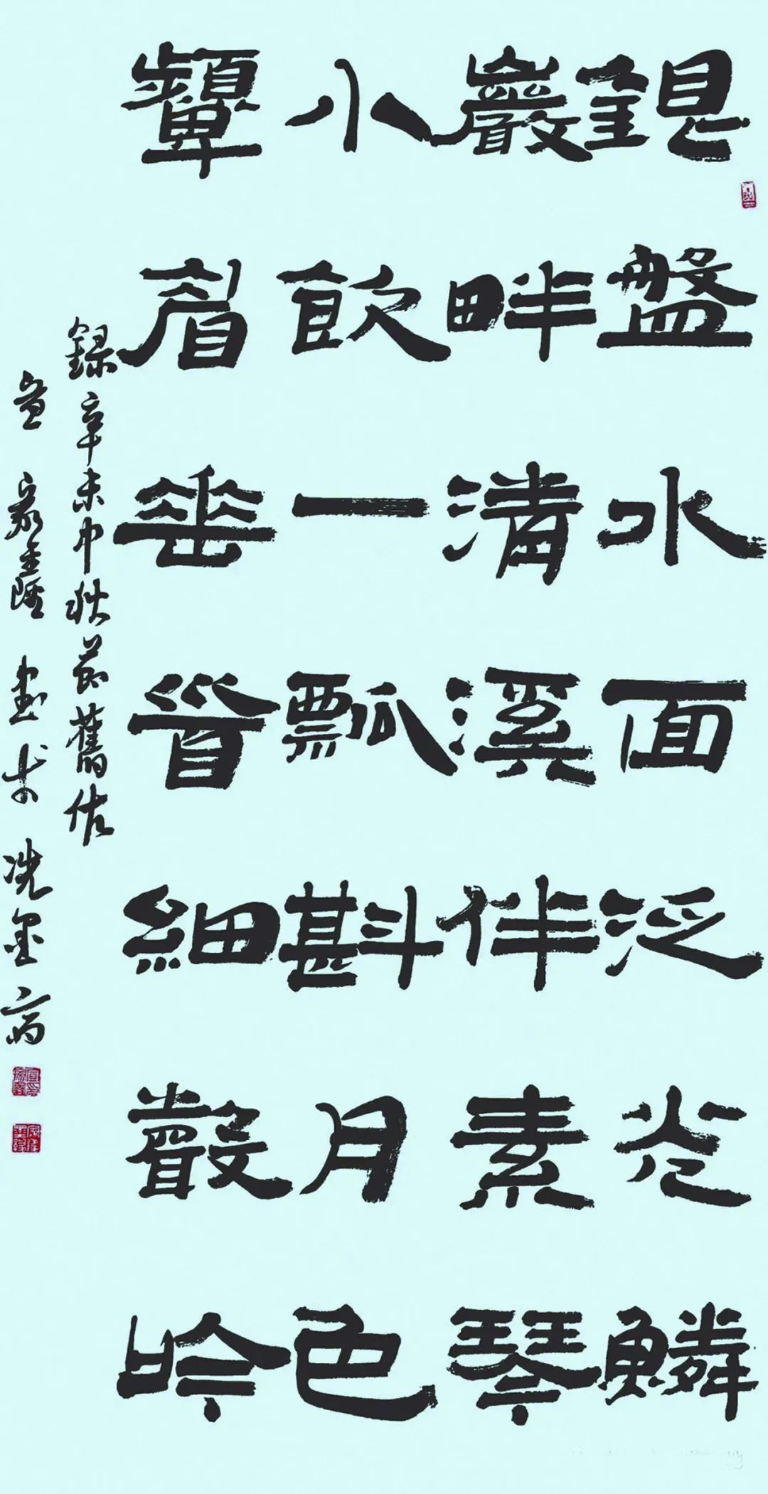 展訊丨宣家鑫書法展（長三角巡回展）將于11月28日在亞明藝術(shù)館開展(圖3)