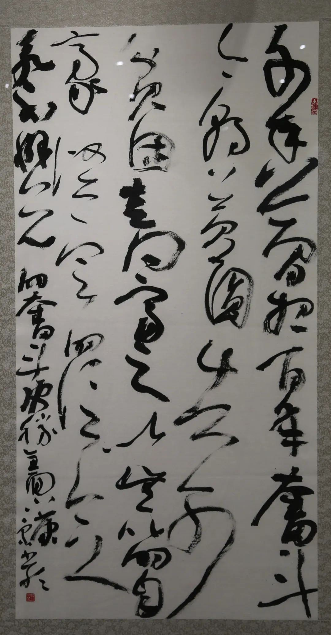 傳承紅色文化 攜手共迎小康｜蘇皖兩省六市書畫展在蚌埠開幕(圖41)