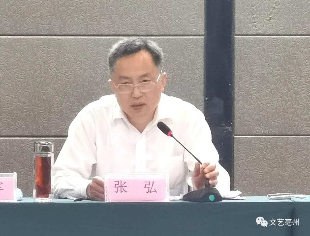 亳州市書協(xié)召開四屆理事(擴(kuò)大)會議(圖3) 亳州市書協(xié)召開四屆理事(擴(kuò)大)會議(圖3)