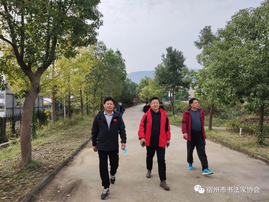 宿州市書(shū)法家協(xié)會(huì)開(kāi)展“書(shū)法心向黨”紅色教育活動(dòng)(圖4) 宿州市書(shū)法家協(xié)會(huì)開(kāi)展“書(shū)法心向黨”紅色教育活動(dòng)(圖4)