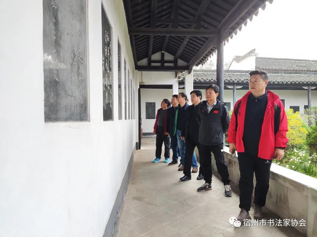 宿州市書(shū)法家協(xié)會(huì)開(kāi)展“書(shū)法心向黨”紅色教育活動(dòng)(圖5) 宿州市書(shū)法家協(xié)會(huì)開(kāi)展“書(shū)法心向黨”紅色教育活動(dòng)(圖5)