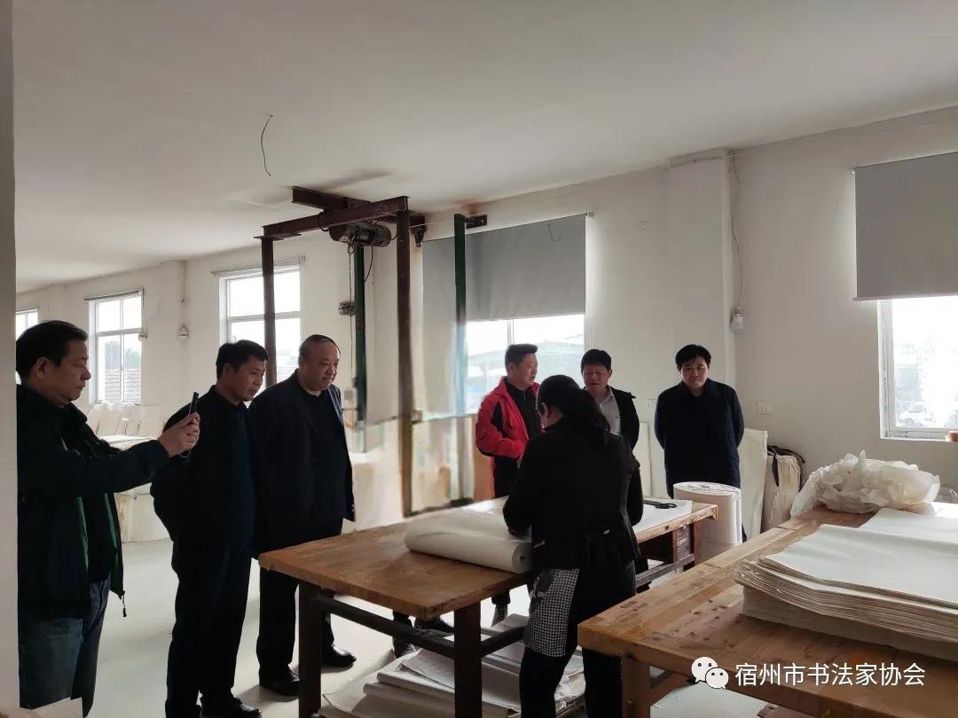 宿州市書(shū)法家協(xié)會(huì)開(kāi)展“書(shū)法心向黨”紅色教育活動(dòng)(圖17) 宿州市書(shū)法家協(xié)會(huì)開(kāi)展“書(shū)法心向黨”紅色教育活動(dòng)(圖17)