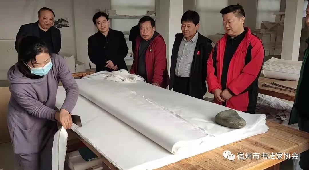 宿州市書(shū)法家協(xié)會(huì)開(kāi)展“書(shū)法心向黨”紅色教育活動(dòng)(圖18) 宿州市書(shū)法家協(xié)會(huì)開(kāi)展“書(shū)法心向黨”紅色教育活動(dòng)(圖18)