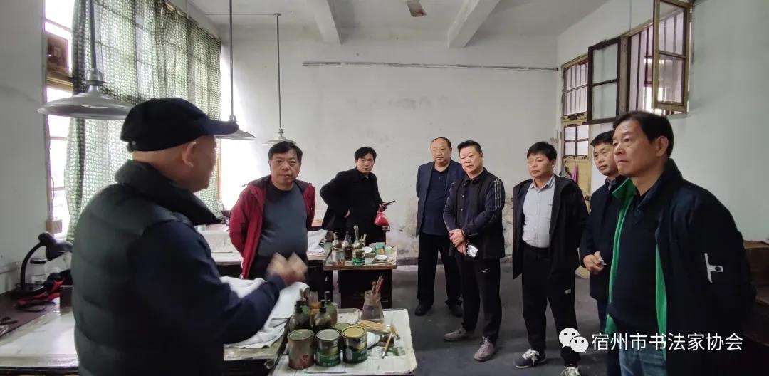 宿州市書(shū)法家協(xié)會(huì)開(kāi)展“書(shū)法心向黨”紅色教育活動(dòng)(圖21) 宿州市書(shū)法家協(xié)會(huì)開(kāi)展“書(shū)法心向黨”紅色教育活動(dòng)(圖21)