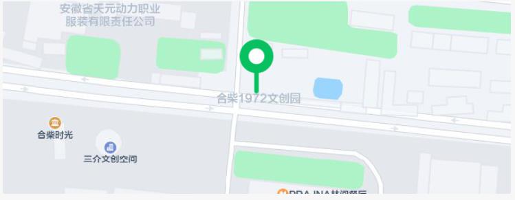 展訊 | “初心如磐向未來”——安徽省百名書家書寫紅色家書紅色詩詞作品展移師合柴1972(圖5)